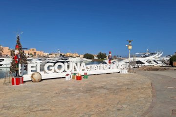 VIP city tour elgouna